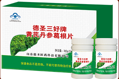 德圣三好牌黃芪丹參葛根片